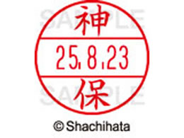 �V���`�n�^ �f�[�^�[�l�[��EX12���}�X�^�[�� ���� �_��  XGL-12M-1302