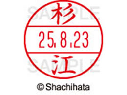 �V���`�n�^ �f�[�^�[�l�[��EX12���}�X�^�[������ ���]  XGL-12M-1318