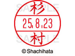 �V���`�n�^ �f�[�^�[�l�[��EX12���}�X�^�[������ ����  XGL-12M-1325