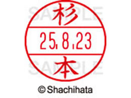 �V���`�n�^ �f�[�^�[�l�[��EX12���}�X�^�[������ ���{  XGL-12M-1326