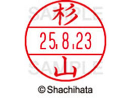 �V���`�n�^ �f�[�^�[�l�[��EX12���}�X�^�[������ ���R  XGL-12M-1327