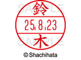 �V���`�n�^ �f�[�^�[�l�[��EX12���}�X�^�[������ ���  XGL-12M-1329