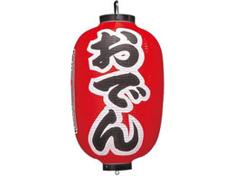 EBM rj[ 302 ł 15 1172900