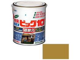 ATqy rbO10pr 1.6L 238 nj[S[h