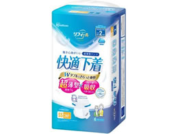 ACXI[} tB[ ^pc SSTCY 26 NAD-SS26-2