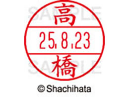 �V���`�n�^ �f�[�^�[�l�[��EX12���}�X�^�[������ ����  XGL-12M-1374