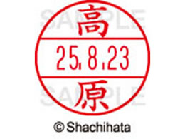 �V���`�n�^ �f�[�^�[�l�[��EX12���}�X�^�[������ ����  XGL-12M-1377