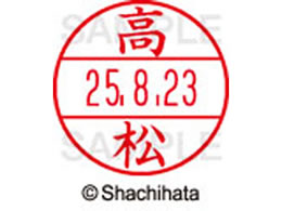 �V���`�n�^ �f�[�^�[�l�[��EX12���}�X�^�[������ ����  XGL-12M-1379