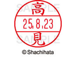 �V���`�n�^ �f�[�^�[�l�[��EX12���}�X�^�[������ ����  XGL-12M-1380