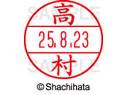 �V���`�n�^ �f�[�^�[�l�[��EX12���}�X�^�[������ ����  XGL-12M-1382