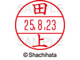 �V���`�n�^ �f�[�^�[�l�[��EX12���}�X�^�[������ �c��  XGL-12M-1387