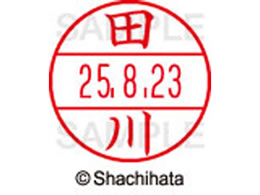 �V���`�n�^ �f�[�^�[�l�[��EX12���}�X�^�[������ �c��  XGL-12M-1388