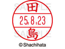 �V���`�n�^ �f�[�^�[�l�[��EX12���}�X�^�[������ �c��  XGL-12M-1390