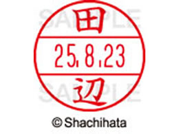 �V���`�n�^ �f�[�^�[�l�[��EX12���}�X�^�[������ �c��  XGL-12M-1393