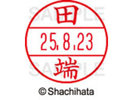 �V���`�n�^ �f�[�^�[�l�[��EX12���}�X�^�[������ �c�[  XGL-12M-1395