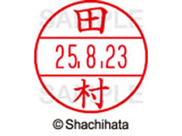 �V���`�n�^ �f�[�^�[�l�[��EX12���}�X�^�[������ �c��  XGL-12M-1398