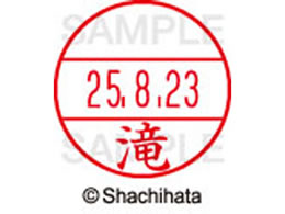 �V���`�n�^ �f�[�^�[�l�[��EX12���}�X�^�[������ ��  XGL-12M-1399