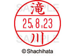 �V���`�n�^ �f�[�^�[�l�[��EX12���}�X�^�[������ ���  XGL-12M-1401