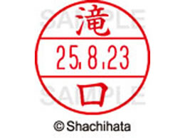 �V���`�n�^ �f�[�^�[�l�[��EX12���}�X�^�[������ ���  XGL-12M-1402