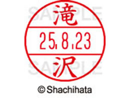 �V���`�n�^ �f�[�^�[�l�[��EX12���}�X�^�[������ ���  XGL-12M-1403