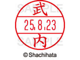 �V���`�n�^ �f�[�^�[�l�[��EX12���}�X�^�[������ ����  XGL-12M-1407