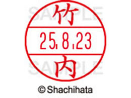 �V���`�n�^ �f�[�^�[�l�[��EX12���}�X�^�[������ �|��  XGL-12M-1412