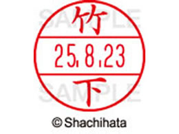 �V���`�n�^ �f�[�^�[�l�[��EX12���}�X�^�[������ �|��  XGL-12M-1415