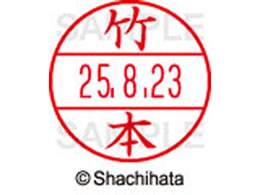 �V���`�n�^ �f�[�^�[�l�[��EX12���}�X�^�[������ �|�{  XGL-12M-1421