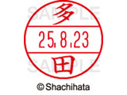 �V���`�n�^ �f�[�^�[�l�[��EX12���}�X�^�[������ ���c  XGL-12M-1424