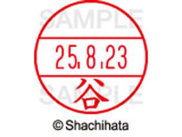 �V���`�n�^ �f�[�^�[�l�[��EX12���}�X�^�[������ �J  XGL-12M-1432