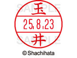 �V���`�n�^ �f�[�^�[�l�[��EX12���}�X�^�[������ �ʈ�  XGL-12M-1440