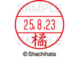 �V���`�n�^ �f�[�^�[�l�[��EX12���}�X�^�[������ �k  XGL-12M-1447