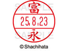 V`n^ f[^[l[EX12}X^[ xi  XGL-12M-1499