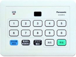 Panasonic d͌^T[rXR[ WMϗp