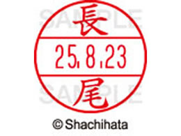 V`n^ f[^[l[EX12}X^[   XGL-12M-1546