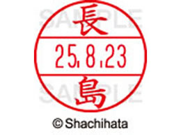 V`n^ f[^[l[EX12}X^[   XGL-12M-1552