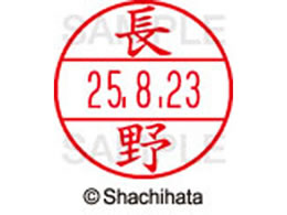 V`n^ f[^[l[EX12}X^[   XGL-12M-1558