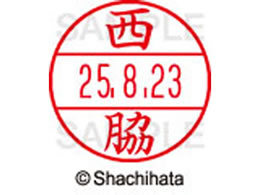 V`n^ f[^[l[EX12}X^[ e  XGL-12M-1596