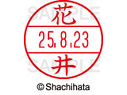 �V���`�n�^ �f�[�^�[�l�[��EX12���}�X�^�[������ �Ԉ�  XGL-12M-1638