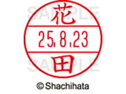 �V���`�n�^ �f�[�^�[�l�[��EX12���}�X�^�[������ �ԓc  XGL-12M-1640