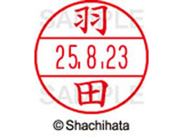 �V���`�n�^ �f�[�^�[�l�[��EX12���}�X�^�[������ �H�c  XGL-12M-1643