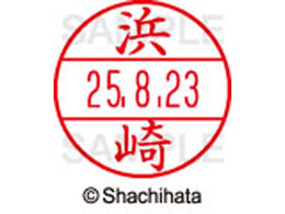 �V���`�n�^ �f�[�^�[�l�[��EX12���}�X�^�[������ �l��  XGL-12M-1649