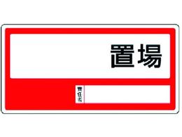 jbg uW u GRj{[h 300~600 818-35