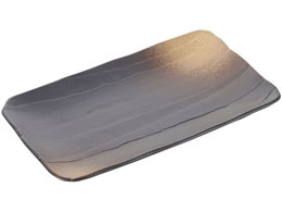 EBM aHRNV O \MĕM 8181070