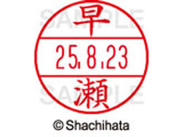 �V���`�n�^ �f�[�^�[�l�[��EX12���}�X�^�[������ ����  XGL-12M-1658