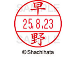 �V���`�n�^ �f�[�^�[�l�[��EX12���}�X�^�[������ ����  XGL-12M-1659