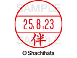 �V���`�n�^ �f�[�^�[�l�[��EX12���}�X�^�[������ ��  XGL-12M-1665