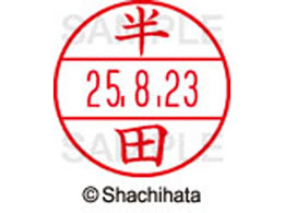 �V���`�n�^ �f�[�^�[�l�[��EX12���}�X�^�[������ ���c  XGL-12M-1668