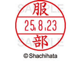 �V���`�n�^ �f�[�^�[�l�[��EX12���}�X�^�[������ ���� XGL-12M-1678