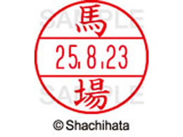 �V���`�n�^ �f�[�^�[�l�[��EX12���}�X�^�[������ �n��  XGL-12M-1680